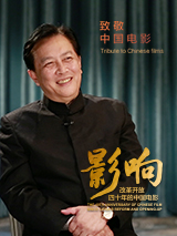 婵云吧温馨生产