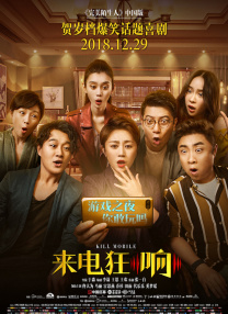 深夜福利在线免费观看