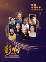 国产精品自产拍视频观看