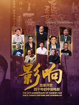 在线观看免费国产