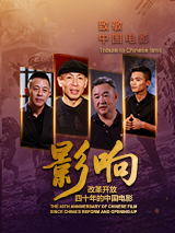免费观看四虎精品国产永久