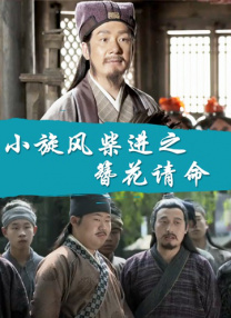 日本高清无卡码一区二区久久