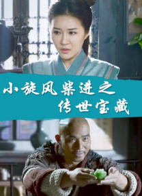 亚洲最大福利视频网