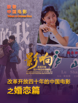 免费观看60秒做受视频
