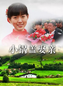 二男一女一级一片视频免费观看