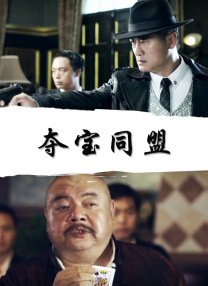 情人：朋友的女儿