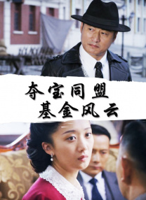 麻豆精品在线观看