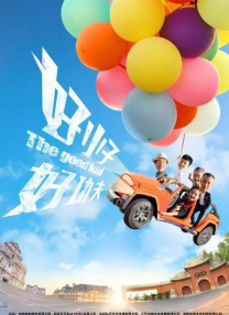 后宫帝王之妾