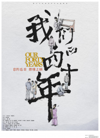 亚洲天堂网站