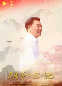 男男军警同床互摸同性