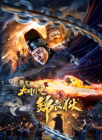 欧美骚熟