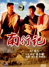 海角视频在线