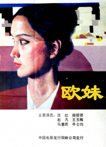 一区二区三区久久
