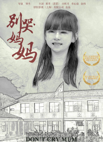 亚洲污视频在线观看