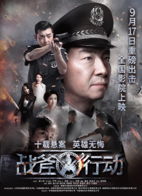 18岁少女的成年仪式