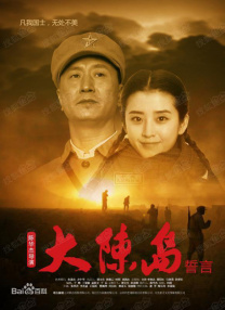嗯啊舒服视频
