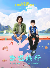 欧美爱视频