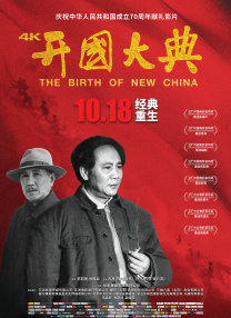 国产精品18久久久久久久久
