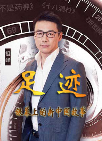 亚洲 日本 电影
