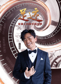 中文字幕亚洲区