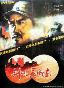 国产精品久久大陆