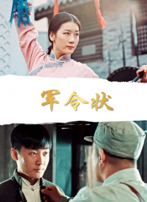 成年女人