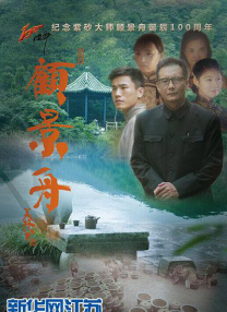 免费国产叼嘿视频在线观看