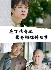 天天碰天天摸天天操