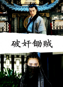 色蜜桃蜜桃在线影院