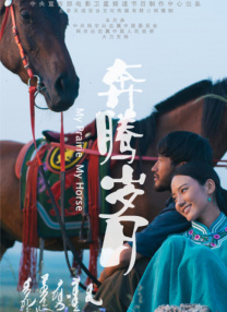 99色在线播放