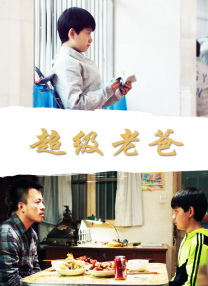 伊人福利网