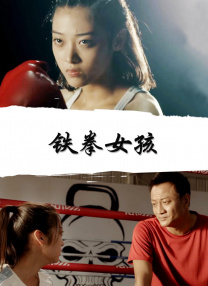 梦华录免费观看