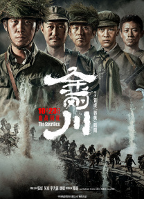 她的不雅事情