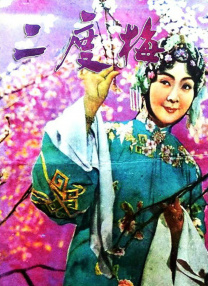 亚洲综合18p