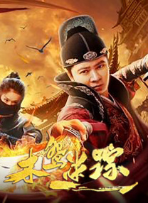 亚洲a在线观看