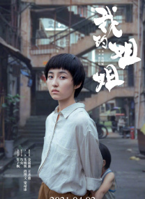 九九精品视频在线看