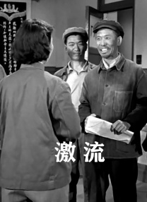 美如桃花的李小姐