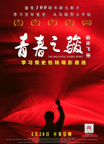 欧美精品福利在线