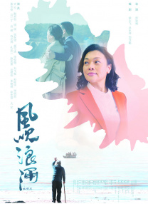 精品久久一区二区