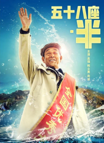 国产一区二区三区av电影