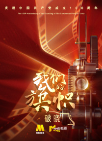 久久久精品电影