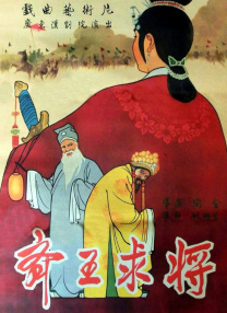 国产精品久久久久久久