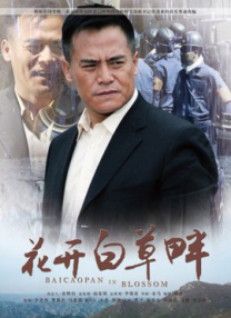 久久综合久久综合久久