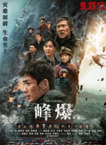 国产精品入口麻豆免费观看
