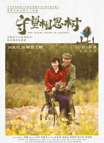 国产精品每日更新在线观看