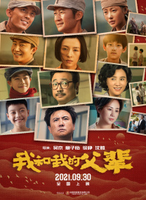 亚洲美女又黄又爽在线观看