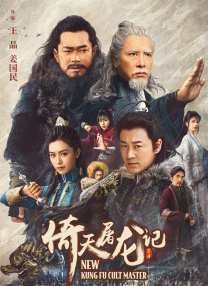 国产成人高清精品免费5388