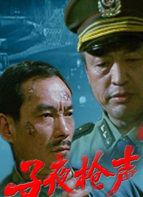 国产99视频精品一区