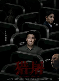完全免费av在线