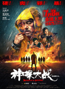 亚洲精品国产v片在线观看